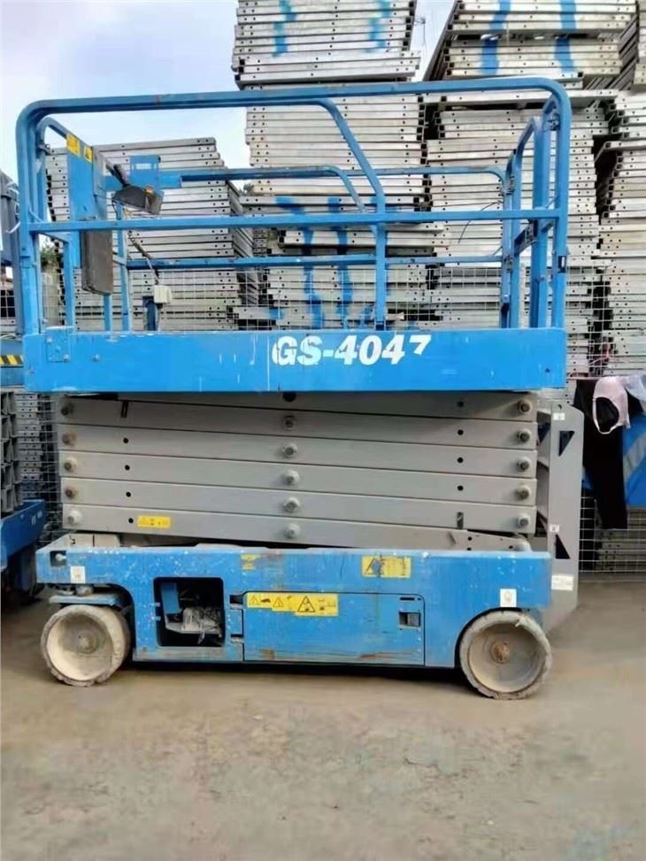 GS4047 Scissor Lift