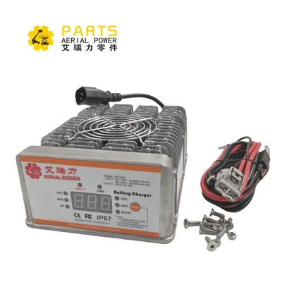 Punjač baterija, 24VDC, 100-240VAC, 50/60HZ, 15A 00005060 Dingli